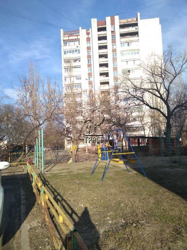 Territory