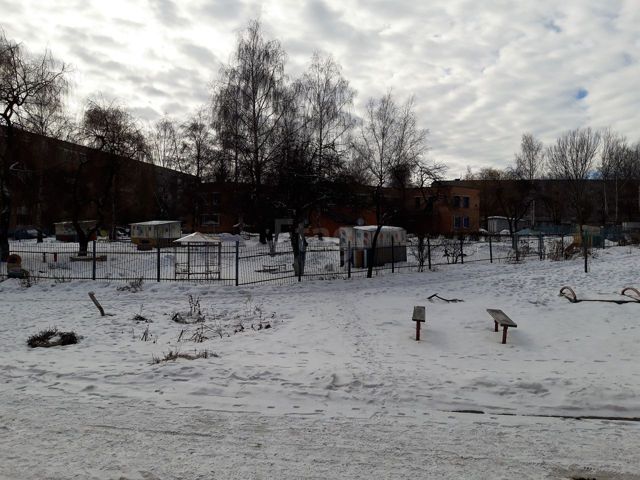 Territory