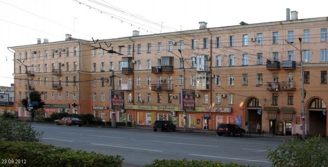 Facade