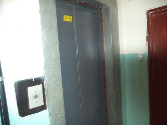 Lift