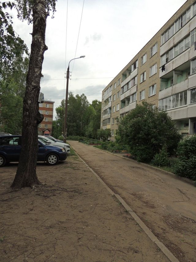 Territory