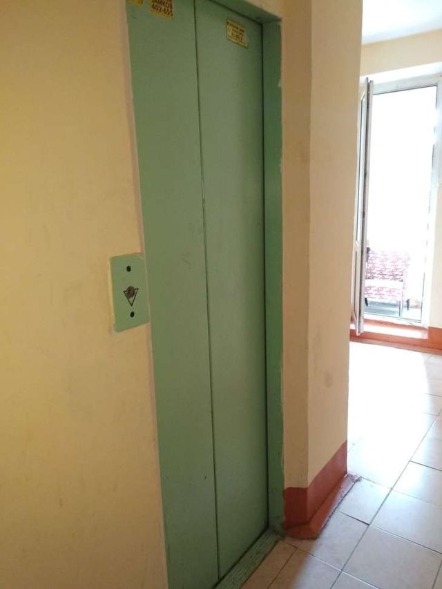 Lift