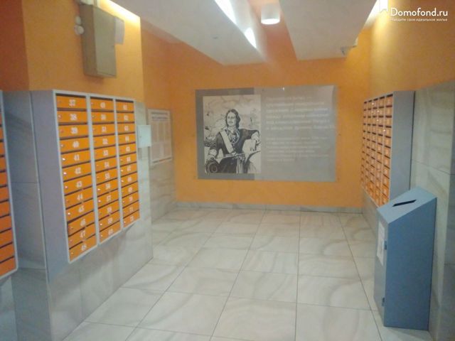 EntranceInside