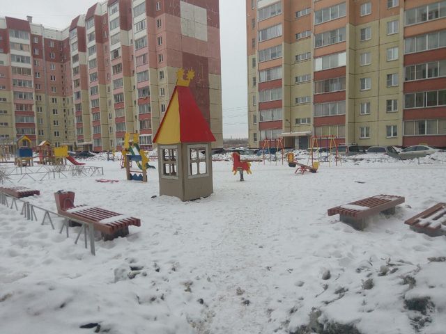 Territory