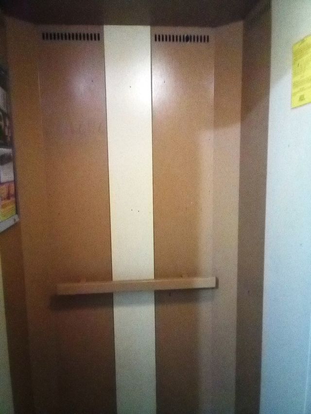 Lift