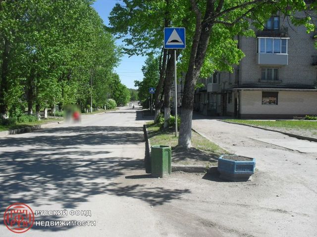 Territory