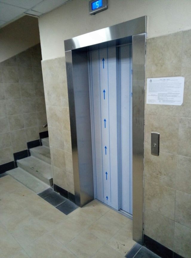 Lift