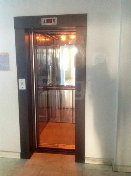 Lift