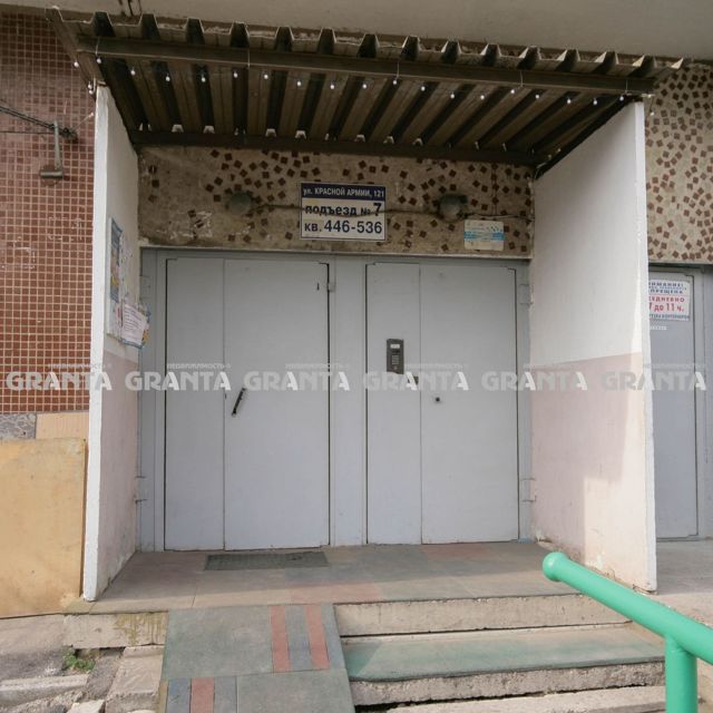 EntranceOutside