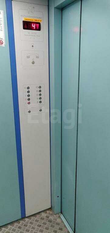 Lift