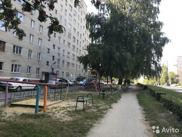 Territory