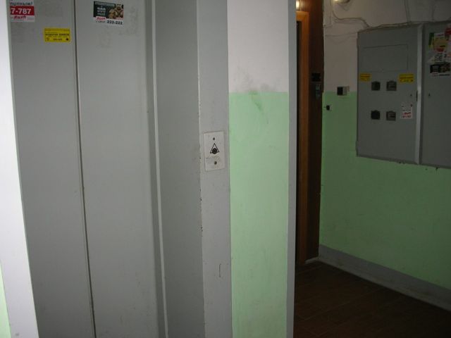 Lift