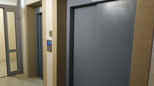 Lift
