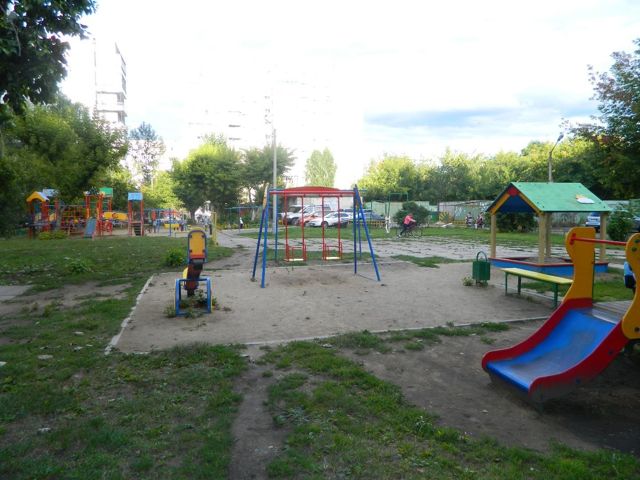 Territory