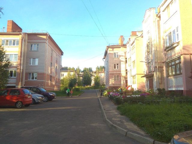 Territory