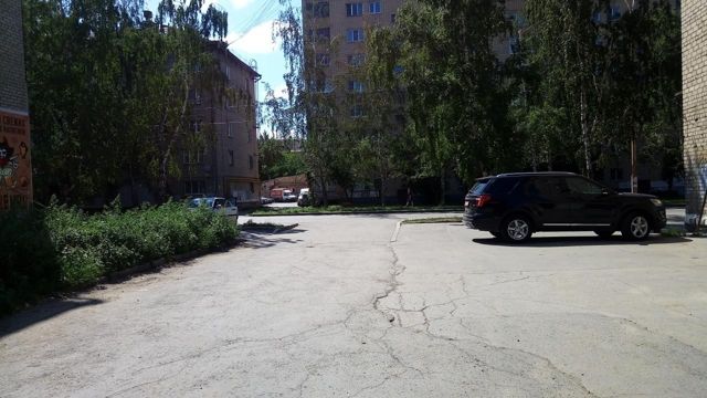 Territory