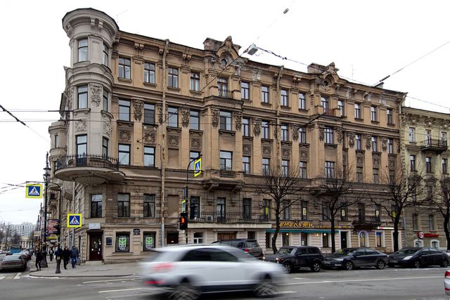 Facade