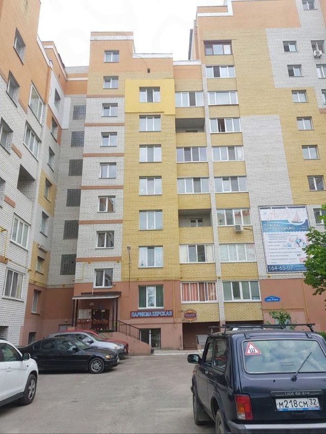 Facade