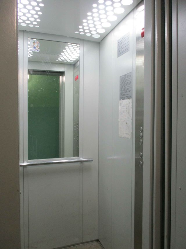 Lift
