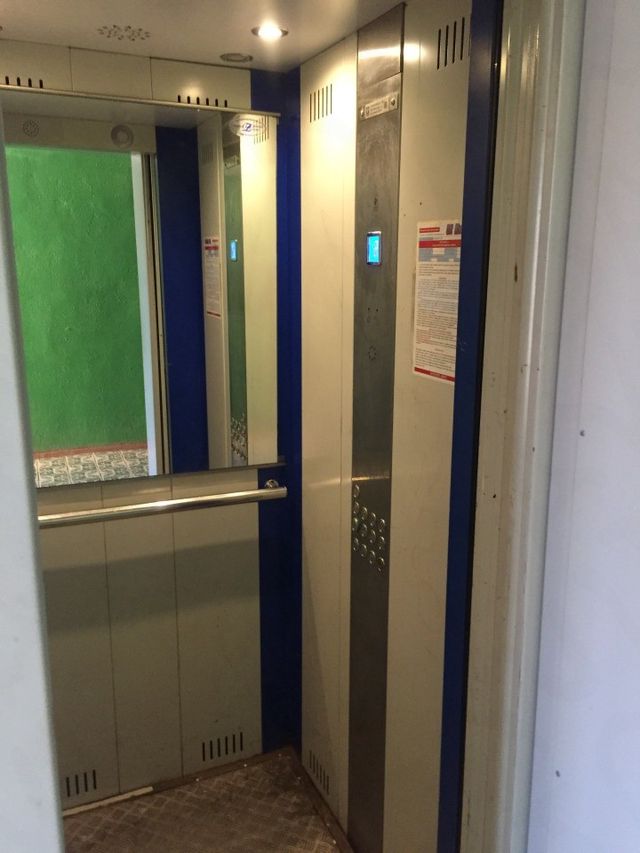 Lift