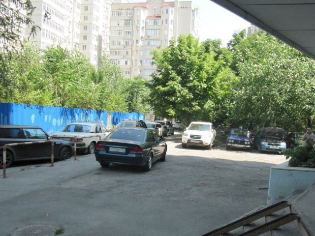 Territory