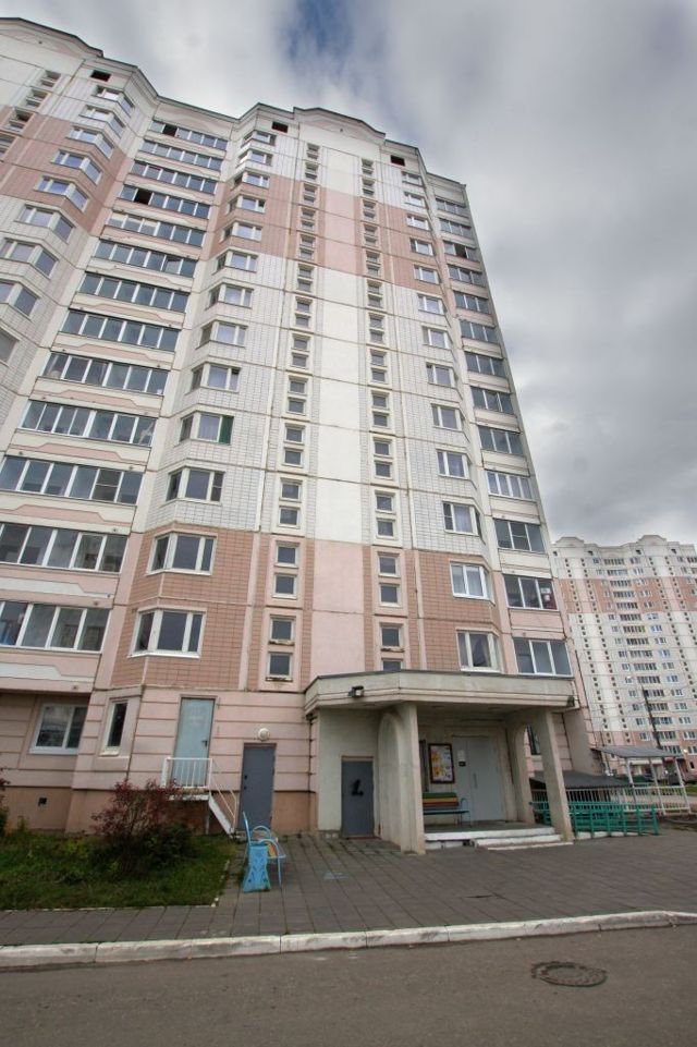 Facade