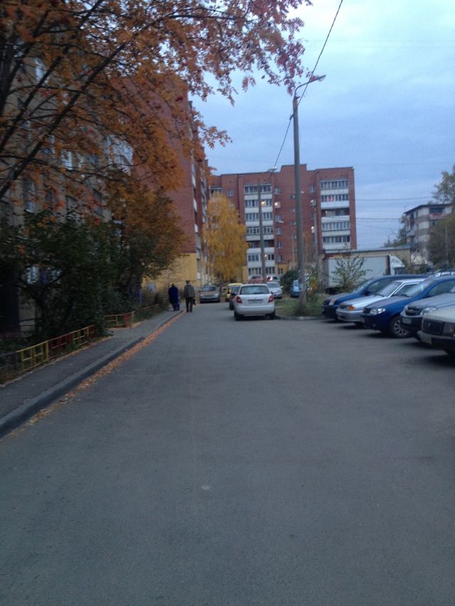 Territory