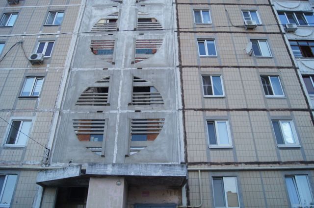 Facade