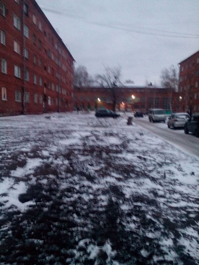 Territory