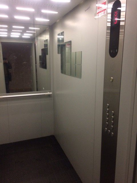 Lift