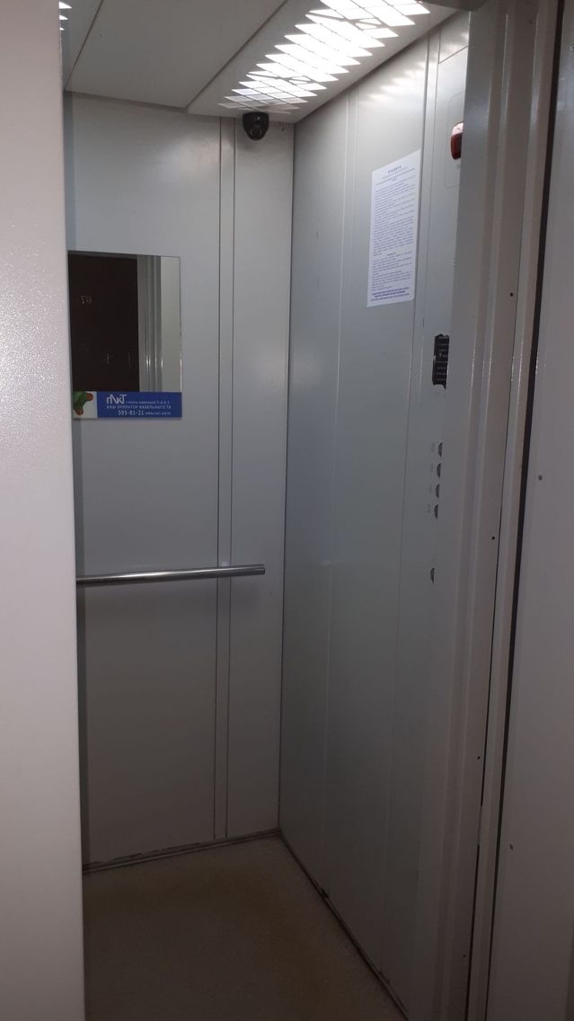 Lift