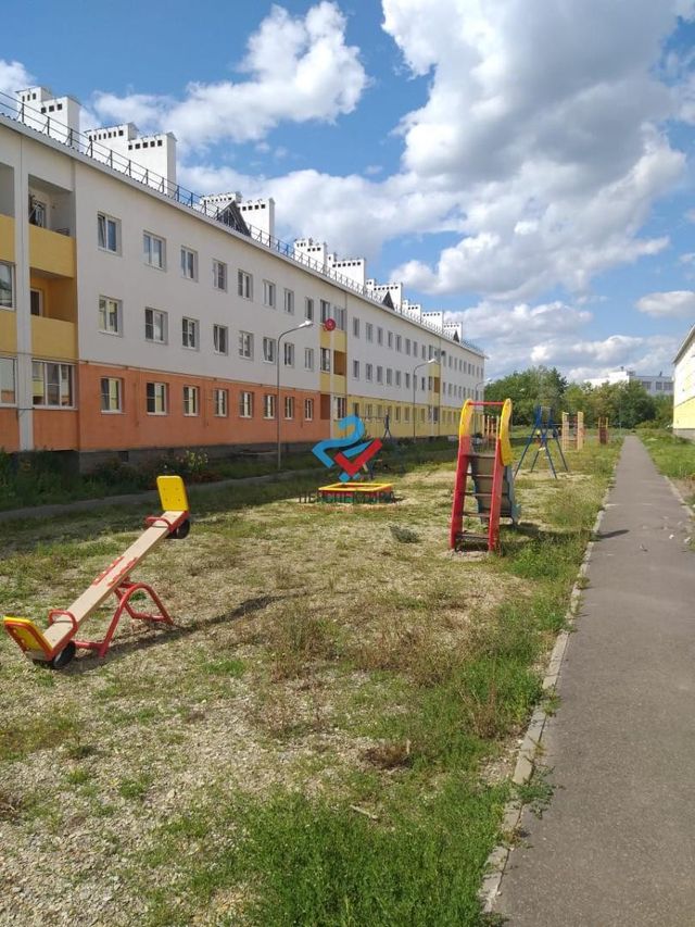 Territory