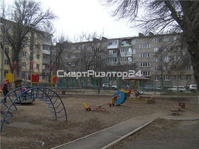 Territory