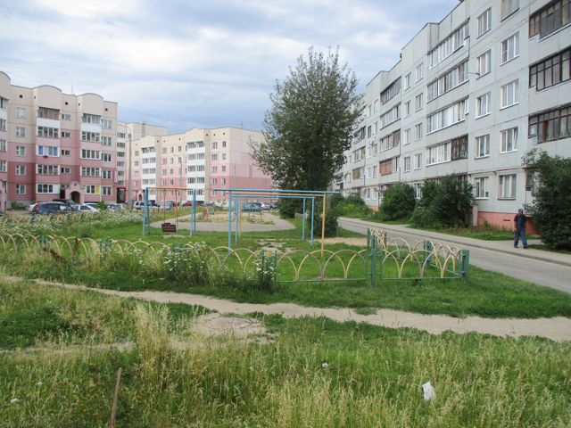 Territory