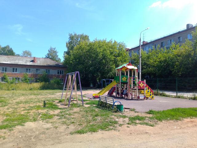 Territory