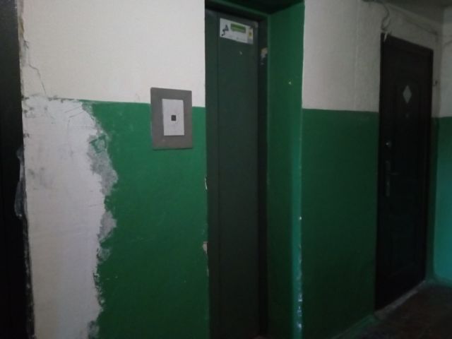 Lift