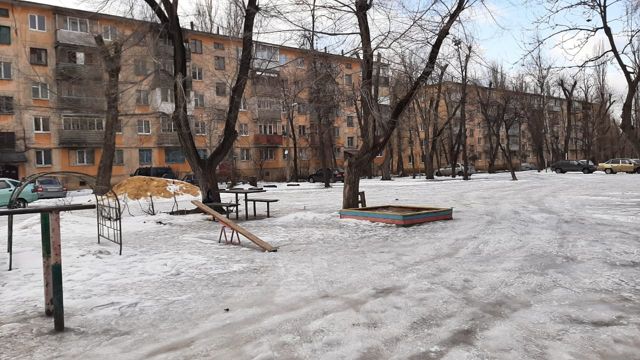 Territory
