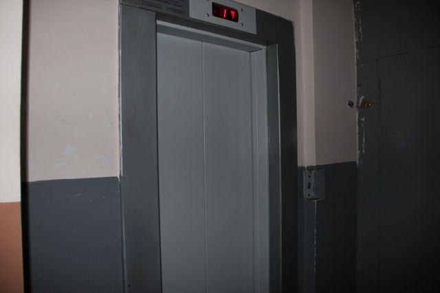 Lift