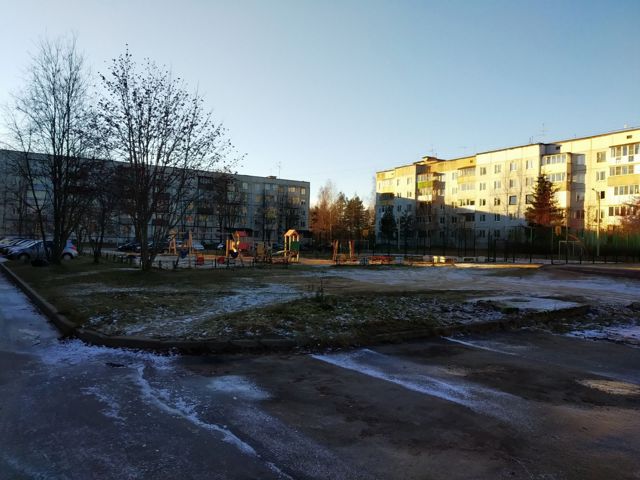 Territory