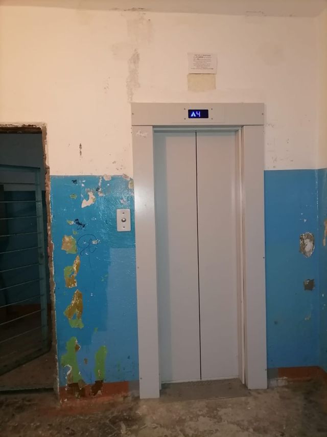 Lift