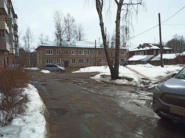 Territory
