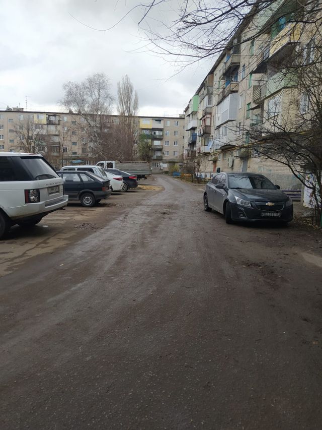 Territory