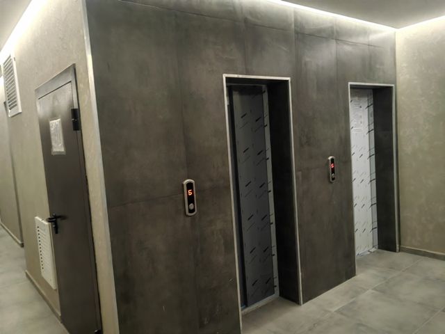 Lift