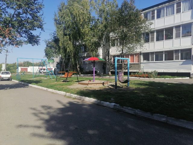 Territory