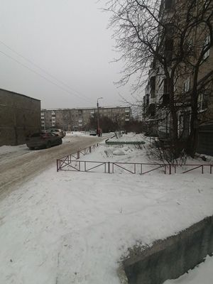 Territory