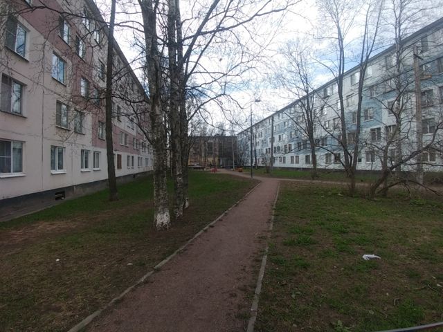 Territory