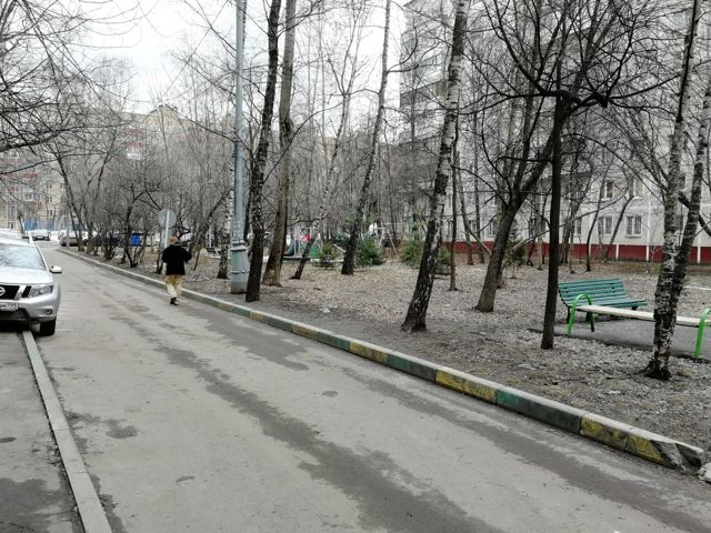 Territory
