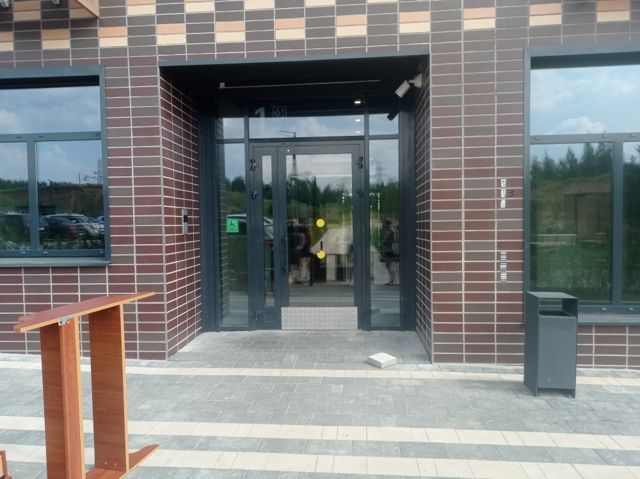 EntranceOutside