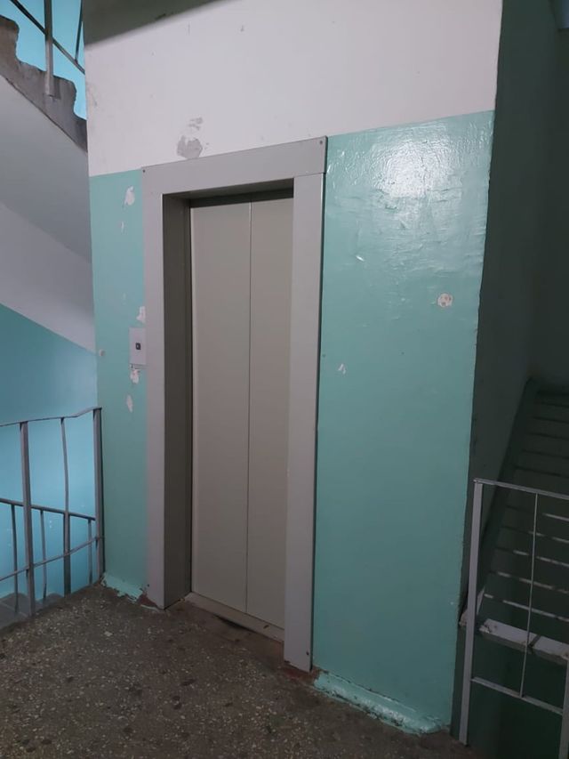 Lift
