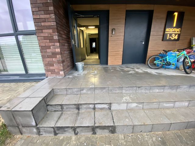 EntranceOutside